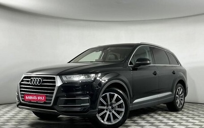Audi Q7, 2017 год, 3 198 000 рублей, 1 фотография