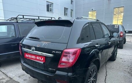 Lifan X60 I рестайлинг, 2015 год, 457 000 рублей, 3 фотография