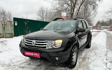 Renault Duster I рестайлинг, 2015 год, 1 100 000 рублей, 1 фотография