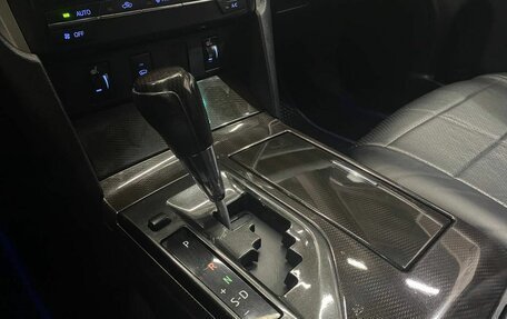 Toyota Camry, 2015 год, 1 717 000 рублей, 11 фотография