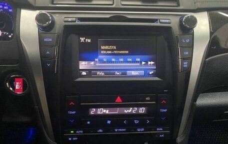 Toyota Camry, 2015 год, 1 717 000 рублей, 10 фотография