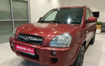 Hyundai Tucson III, 2008 год, 700 000 рублей, 1 фотография