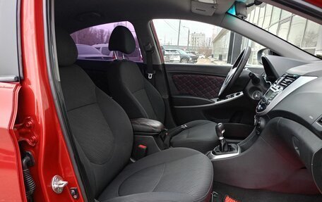 Hyundai Solaris II рестайлинг, 2011 год, 599 000 рублей, 13 фотография