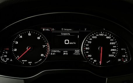 Audi Q7, 2017 год, 3 198 000 рублей, 17 фотография