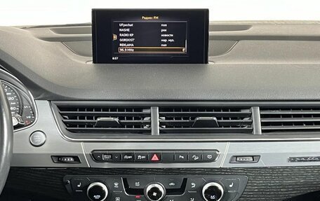 Audi Q7, 2017 год, 3 198 000 рублей, 19 фотография