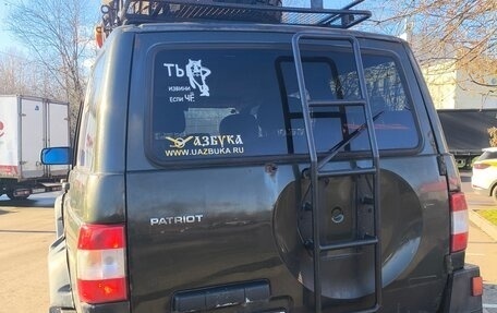 ЛуАЗ Patriot, 2013 год, 700 000 рублей, 5 фотография