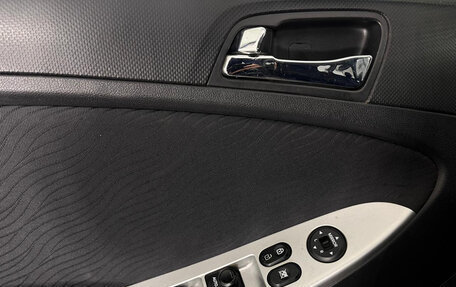 Hyundai Solaris II рестайлинг, 2011 год, 819 000 рублей, 14 фотография