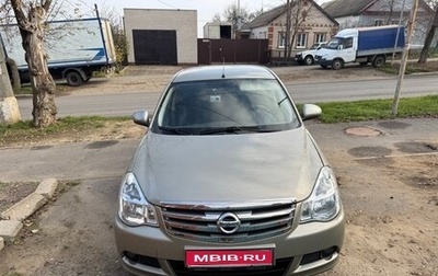 Nissan Almera, 2016 год, 700 000 рублей, 1 фотография