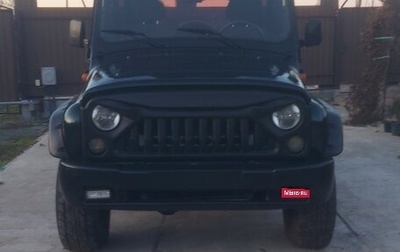 ЛуАЗ Hunter, 2012 год, 1 350 000 рублей, 1 фотография