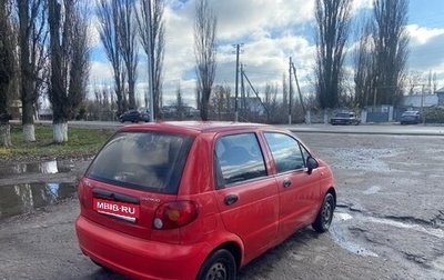 Daewoo Matiz I, 2003 год, 135 000 рублей, 1 фотография