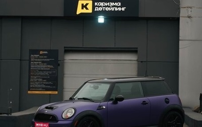 MINI Hatch, 2013 год, 1 100 000 рублей, 1 фотография