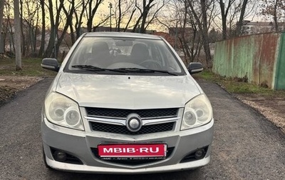 Geely MK I рестайлинг, 2010 год, 350 000 рублей, 1 фотография