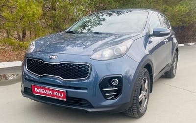 KIA Sportage IV рестайлинг, 2018 год, 2 320 000 рублей, 1 фотография