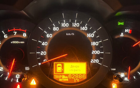 Toyota RAV4, 2007 год, 1 099 000 рублей, 19 фотография