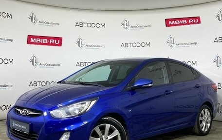 Hyundai Solaris II рестайлинг, 2012 год, 747 000 рублей, 1 фотография