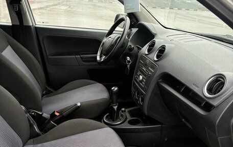 Ford Fusion I, 2007 год, 365 000 рублей, 5 фотография