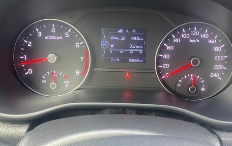 KIA Sportage IV рестайлинг, 2018 год, 2 320 000 рублей, 18 фотография