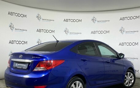 Hyundai Solaris II рестайлинг, 2012 год, 747 000 рублей, 2 фотография