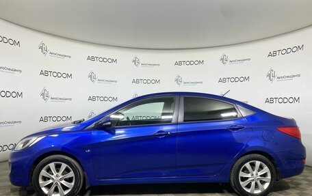 Hyundai Solaris II рестайлинг, 2012 год, 747 000 рублей, 3 фотография