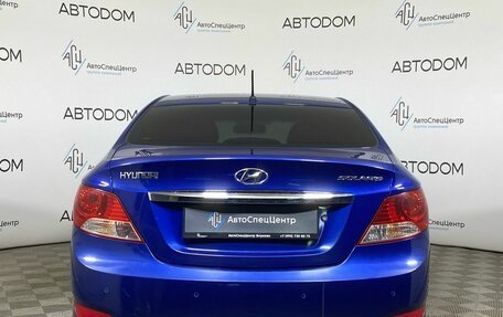 Hyundai Solaris II рестайлинг, 2012 год, 747 000 рублей, 6 фотография