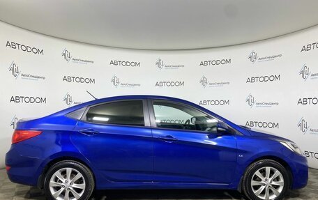 Hyundai Solaris II рестайлинг, 2012 год, 747 000 рублей, 4 фотография
