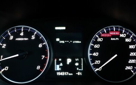 Mitsubishi Outlander III рестайлинг 3, 2015 год, 1 899 000 рублей, 8 фотография