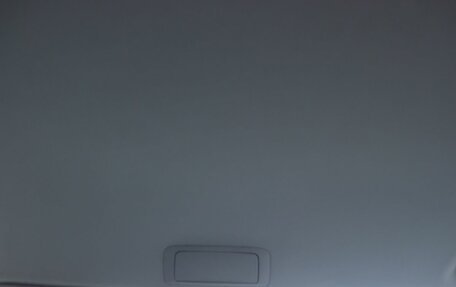 Mitsubishi Outlander III рестайлинг 3, 2015 год, 1 899 000 рублей, 19 фотография