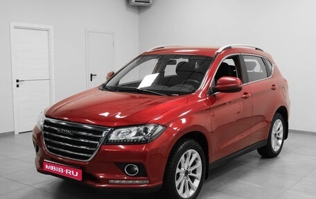 Haval H2, 2019 год, 1 320 000 рублей, 1 фотография