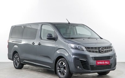Opel Zafira Life I, 2020 год, 2 489 986 рублей, 1 фотография