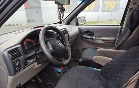 Opel Sintra, 1999 год, 220 000 рублей, 1 фотография