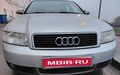 Audi A4, 2001 год, 499 000 рублей, 1 фотография