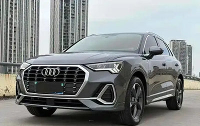 Audi Q3, 2022 год, 2 129 700 рублей, 1 фотография
