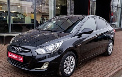 Hyundai Solaris II рестайлинг, 2011 год, 687 000 рублей, 1 фотография