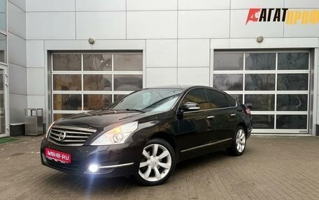 Nissan Teana, 2011 год, 1 098 000 рублей, 1 фотография