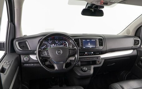 Opel Zafira Life I, 2020 год, 2 489 986 рублей, 7 фотография