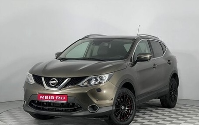 Nissan Qashqai, 2014 год, 1 350 000 рублей, 1 фотография