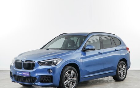 BMW X1, 2019 год, 3 249 050 рублей, 5 фотография