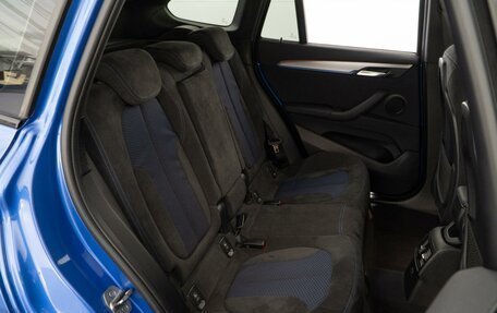 BMW X1, 2019 год, 3 249 050 рублей, 7 фотография