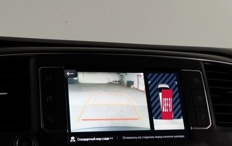 Opel Zafira Life I, 2020 год, 2 489 986 рублей, 25 фотография