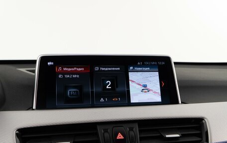 BMW X1, 2019 год, 3 249 050 рублей, 19 фотография