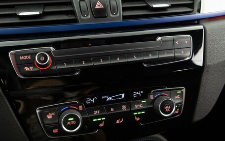 BMW X1, 2019 год, 3 249 050 рублей, 18 фотография