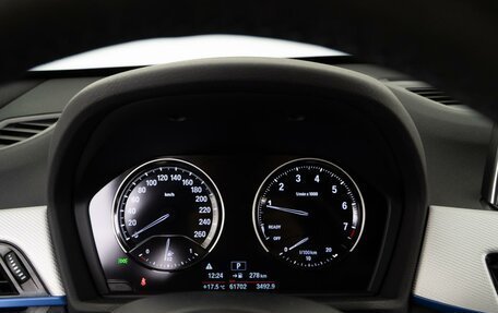 BMW X1, 2019 год, 3 249 050 рублей, 23 фотография