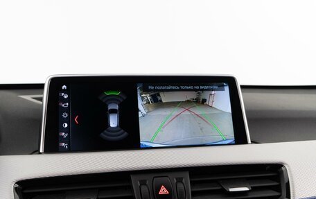 BMW X1, 2019 год, 3 249 050 рублей, 20 фотография