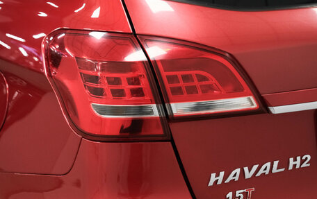 Haval H2, 2019 год, 1 320 000 рублей, 8 фотография