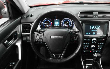 Haval H2, 2019 год, 1 320 000 рублей, 23 фотография