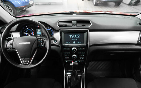 Haval H2, 2019 год, 1 320 000 рублей, 19 фотография