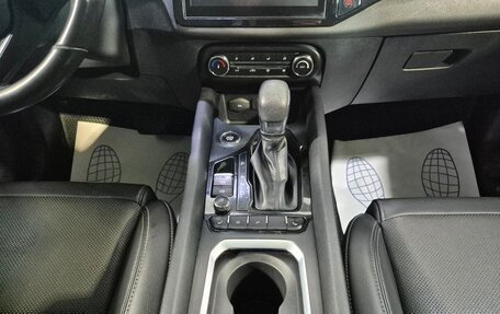 Chery Tiggo 4 I рестайлинг, 2021 год, 1 411 765 рублей, 15 фотография