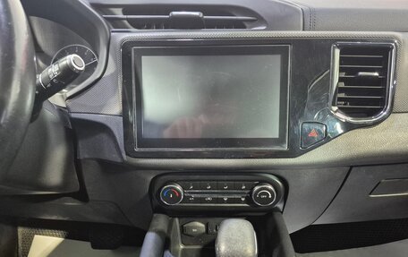 Chery Tiggo 4 I рестайлинг, 2021 год, 1 411 765 рублей, 17 фотография