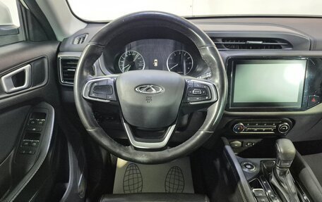 Chery Tiggo 4 I рестайлинг, 2021 год, 1 411 765 рублей, 10 фотография