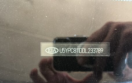 KIA Sportage III, 2012 год, 1 365 000 рублей, 6 фотография